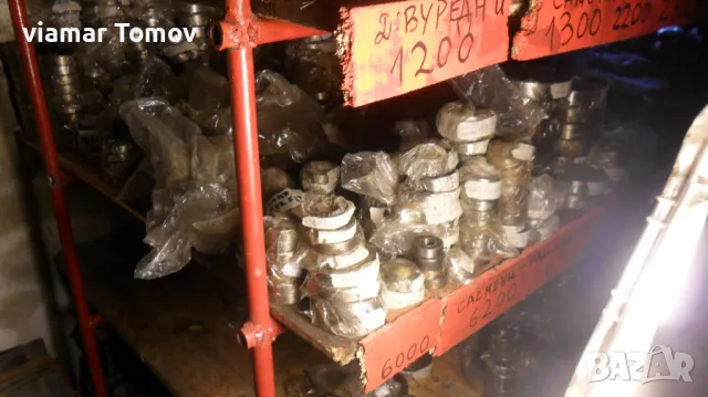  Лагери Сачмени Радиални Двуредни Самонагаждащи , снимка 1