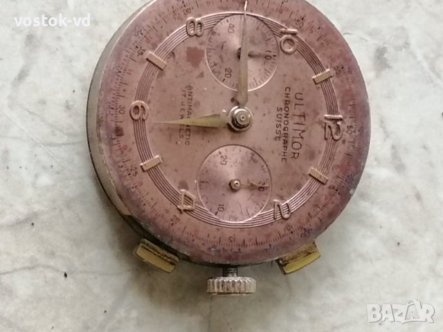 ULTIMOR CHRONOGRAFFE SWISS - РАБОТЕЩ МЕХАНИЗЪМ , снимка 13 - Антикварни и старинни предмети - 42757938