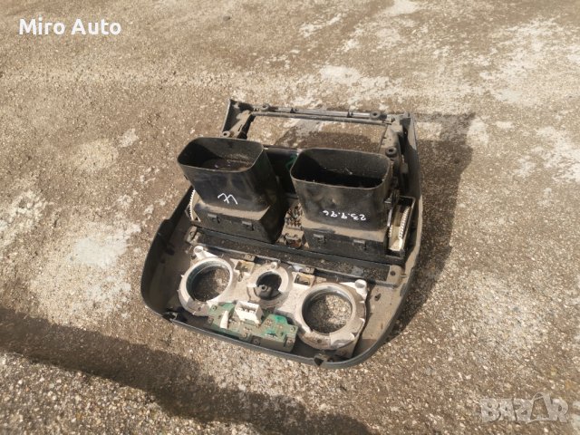 Средна конзола от Фиат браво 99г, снимка 5 - Части - 42706027