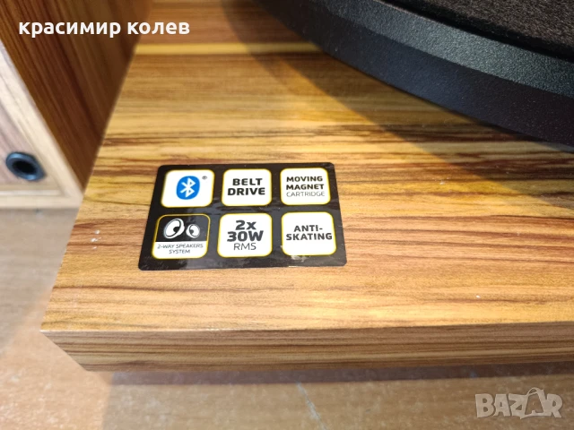 грамофон с усилвател "LENCO LS-500"/Bluetooth/, снимка 5 - Грамофони - 50452894