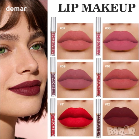 Комплект грим „всичко в едно“ за жени, пълен подаръчен комплект, снимка 7 - Комплекти и лотове - 54224314