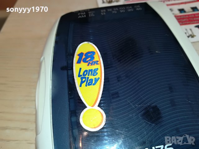 AIWA HS-TA176 WALKAN DECK/RADIO-FRANCE 0811221617, снимка 5 - Радиокасетофони, транзистори - 38603841