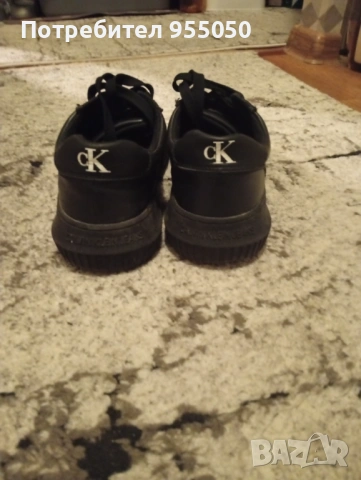  Детски оригинални кожени обувки, снимка 2 - Детски маратонки - 54266103