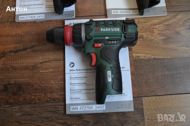 Нови винтоверти Parkside 12V , снимка 3 - Винтоверти - 52525467