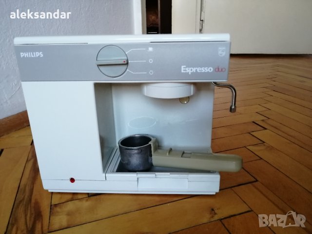 Philips Espresso Duo Vintage , снимка 5 - Кафемашини - 29424496