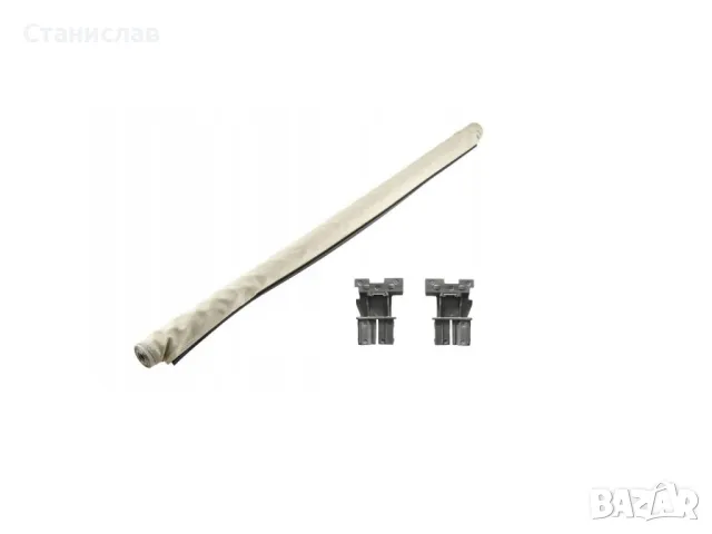  VW Sharan 7N Щора за панорамен таван 