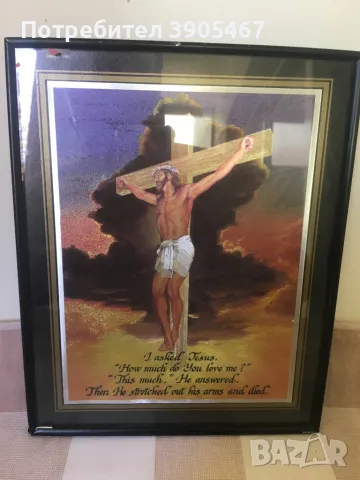 Христос на Кръста, снимка 2 - Икони - 49943209