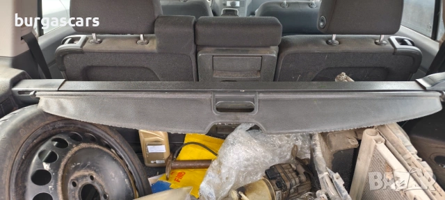 Шора багажник Opel Zafira B, снимка 2 - Части - 54112762