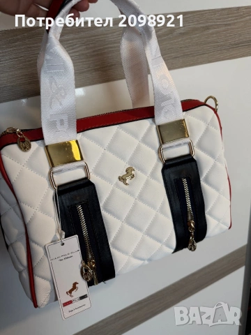 Дамски чанти