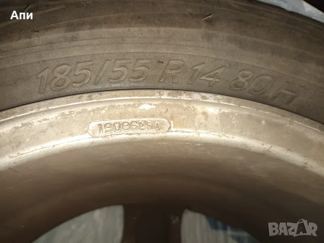 Комплект джанти 14'' 4х100 за Фолксваген Поло (VW Polo) с гуми Kormoran 185, снимка 8 - Гуми и джанти - 55894424