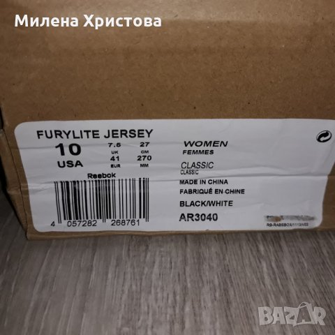 н.41 Reebok, снимка 9 - Маратонки - 29276428