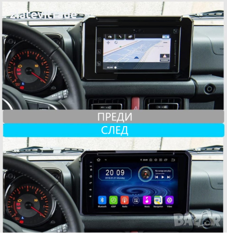 SUZUKI JIMNY JB64 2018 / 2020 9 " - Андроид Навигация, 9745, снимка 2 - Други - 44669998
