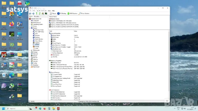 Видео карта AMD Radeon HD 7470 1024MB GDDR3 64bit PCI-E, снимка 16 - Видеокарти - 48088498