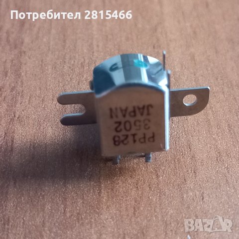 Аудио стерео глава SONY НОВА, снимка 4 - Декове - 39380809