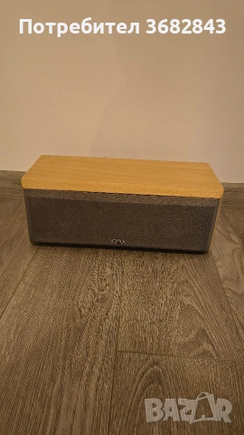 център eltax millennium 