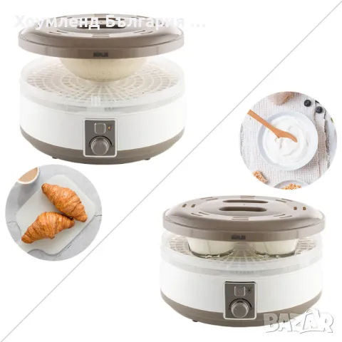 Сушилня за месо, плодове и зеленчуци на 5 нива 500W, снимка 7 - Сушилни - 50271414