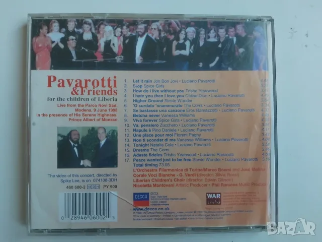 Pavarotti - матричен диск класика, снимка 2 - CD дискове - 56340600
