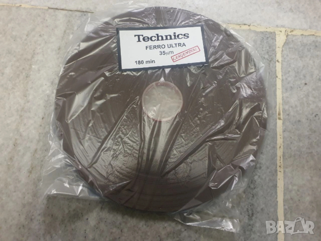 Магнетофонна лента за ролка 26,5 см  35 микрона  30 € бр