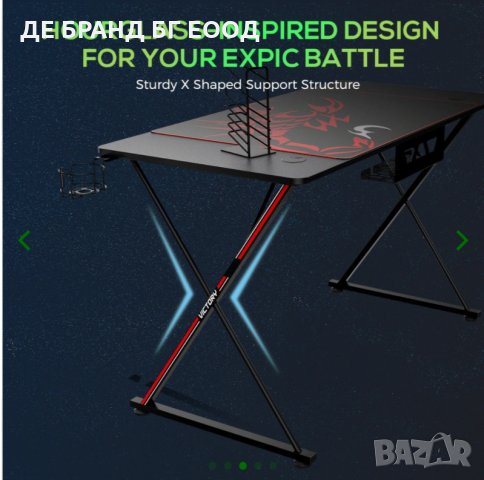 Геймърско бюро ERK-X47-B, снимка 3 - Бюра - 31880399