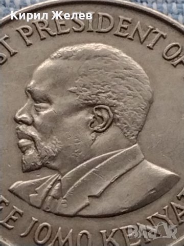 Монета 1 шилинг 1971г. Кения уникат за КОЛЕКЦИОНЕРИ 40862, снимка 6 - Нумизматика и бонистика - 42802032