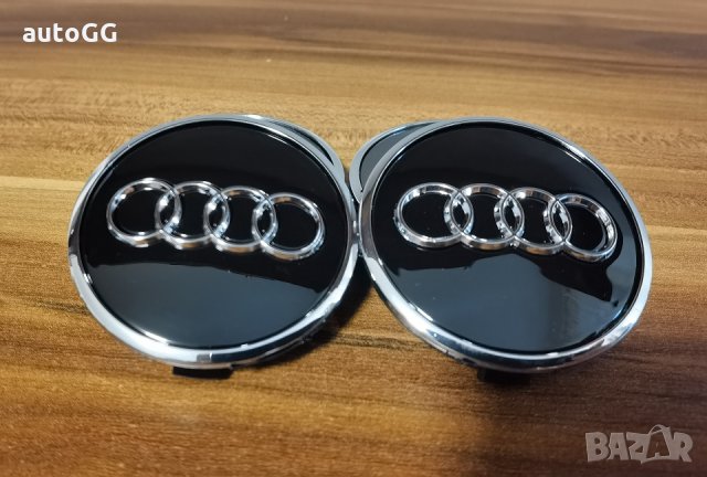 Капачки за джанти Ауди/Audi 61мм А3 А4 А5 А6 А7, снимка 7 - Аксесоари и консумативи - 32237649