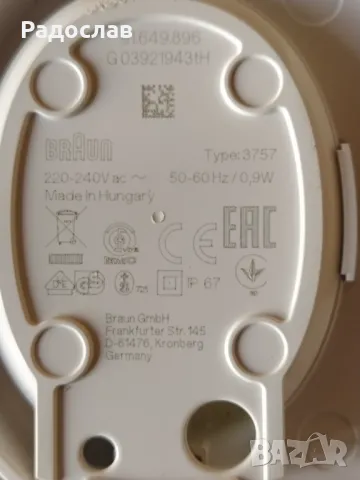 електрическа четка за зъби Braun, снимка 9 - Други - 50113497