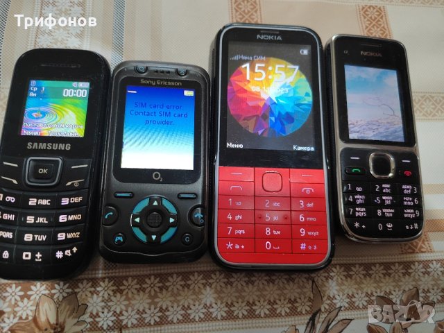 Лот телефони , снимка 1 - Nokia - 42000806