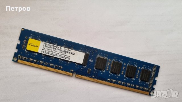 Рам памет  Elixir 2GB DDR3 1333Mhz 1 Брой, снимка 1 - RAM памет - 39888788