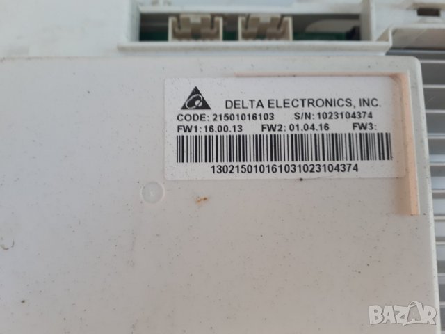 Продавам на части пералня Indesit IWE 8128 В, снимка 2 - Перални - 38056382