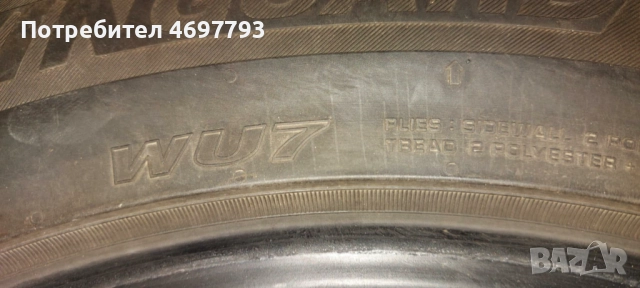 Зимни Гуми NEXEN 4бр. 215/55/17 98V DOT-|23.20|, снимка 2 - Гуми и джанти - 52957573