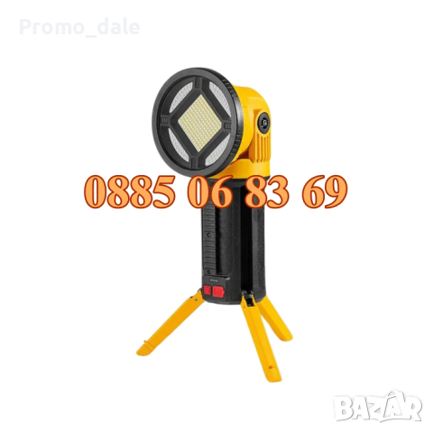 Акумулаторен LED фенер, прожектор с трипод, двустранна дръжка, кука за окачване, снимка 2 - Къмпинг осветление - 44757482