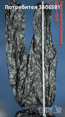 Фитнес аксесоари и оборудване/принадлежности за тренировка, снимка 6 - Фитнес уреди - 52506788