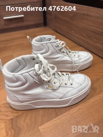 Дамски маратонки PUMA, размер 39