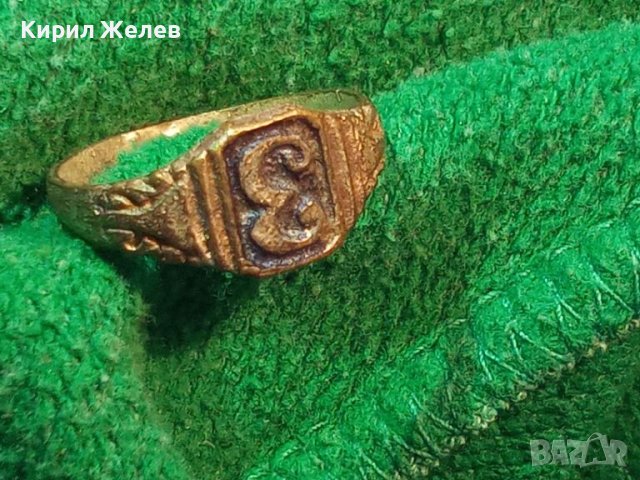 СТАРИНЕН САЧАНЕН ПРЪСТЕН с МОНОГРАМ БУКВА - З - МАЙСТОРСКА РЪЧНА ИЗРАБОТКА САЧАН 73661, снимка 8 - Антикварни и старинни предмети - 28995201