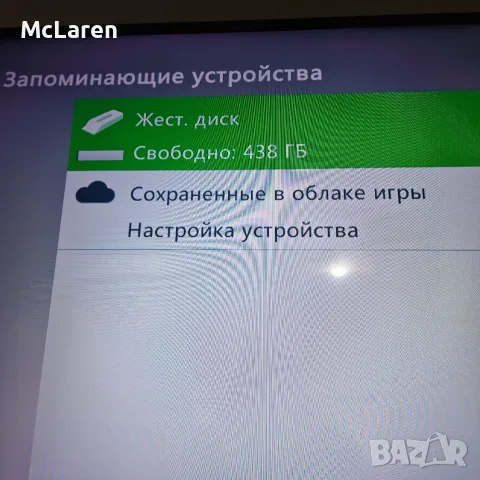 Xbox 360 E 500GB 2 бр джойстика, снимка 4 - Xbox конзоли - 56496729