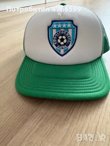 Шапка на Черно море, снимка 8 - Шапки - 54133662