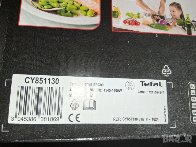 Мултикукър Tefal Cook4Me CY851130, снимка 5 - Мултикукъри - 52800214