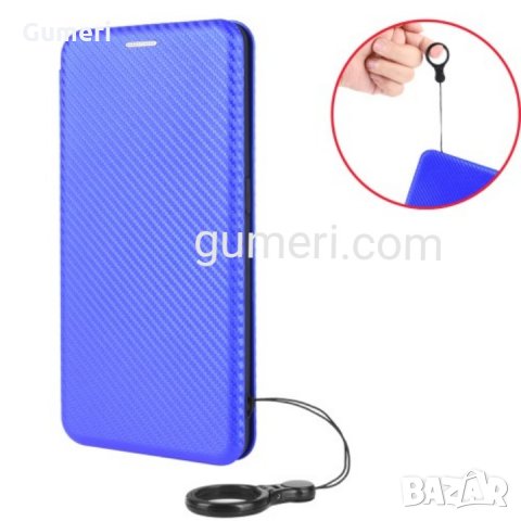  Motorola Moto G9 Plus  луксозен калъф тип тефтер , снимка 12 - Калъфи, кейсове - 30690282