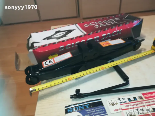 КРИК НОВ ЖАБА 1500КГ С ВЪРТОК 0211241925, снимка 6 - Аксесоари и консумативи - 47815670