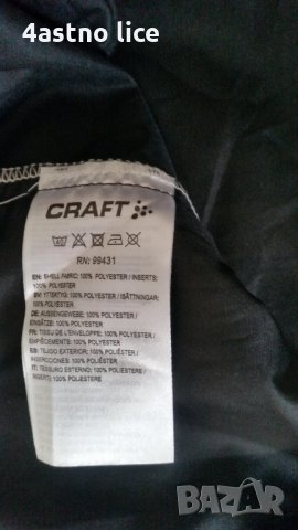 Craft L3 protection ветровка за бягане,колоездене , снимка 9 - Спортни дрехи, екипи - 28066802