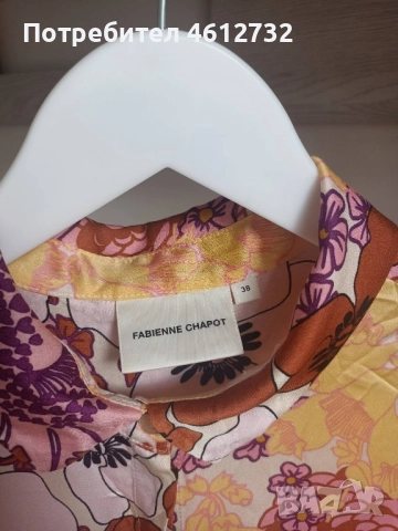 Дамска риза Fabienne Chapot, снимка 2 - Ризи - 52011368