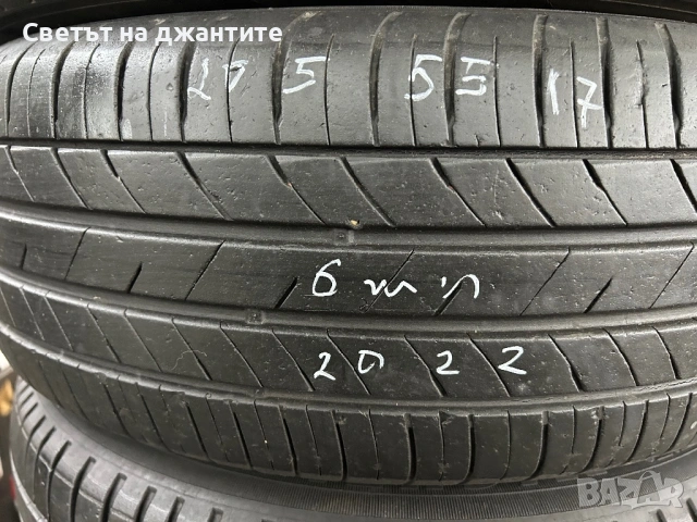 Гуми 205/55/17 2 броя KUMHO , снимка 3 - Гуми и джанти - 54365087