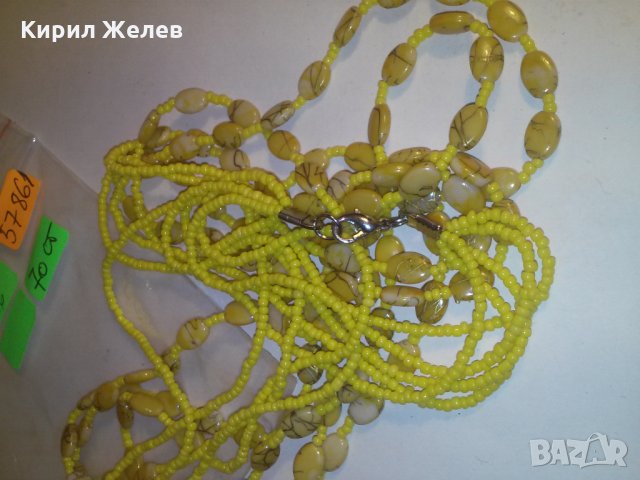 МЪНИСТЕНА ОГЪРЛИЦА МНОГО КРАСИВА 57861, снимка 5 - Колиета, медальони, синджири - 29814990