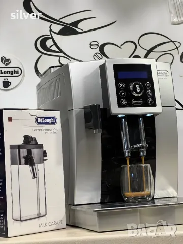 Кафемашина кафе автомат delonghı magnifica S с гаранция, снимка 1