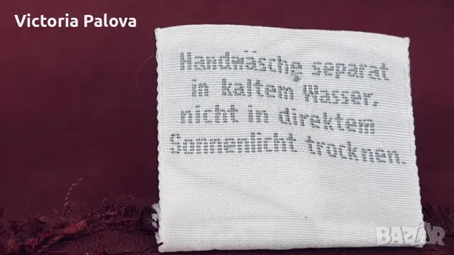 Копринена риза  CARNABU’S COLLECTION , снимка 5 - Ризи - 49794652