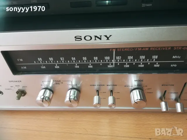 TECHNICS DUAL REC DECK+SONY VINTAGE RECEIVER 260924, снимка 2 - Ресийвъри, усилватели, смесителни пултове - 47363980