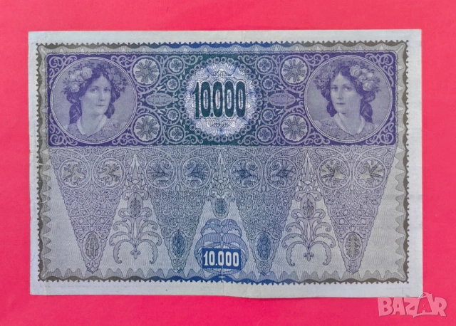 10000 крони 1918 година Австрия , снимка 2 - Нумизматика и бонистика - 54029118