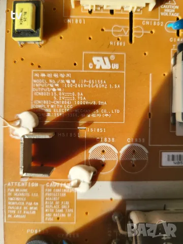 Samsung LS24PTDSF PM24TS на части - BN41-01473A BN96-15728A / IP-65155A, снимка 9 - Части и Платки - 47626504