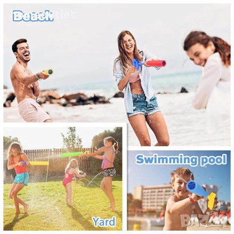 ПРОМОЦИЯ Воден пистолет (к-кт от 4 бр.) BL-4PCS WATER GUN (X0016GUNPH), снимка 4 - Други - 51615476