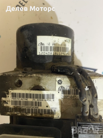 250946-01463, 100511-8186 ABS от Chrysler Voyager 2.5 TDI 98г., Крайслер Вояджър, снимка 3 - Части - 51922201